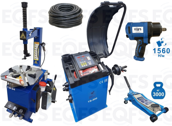 Шиномонтажный комплект полуавтоматический №1